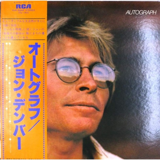 Пластинка John Denver Autograph